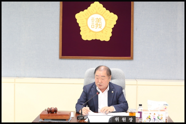 2018년도 성북구의회 행정사무감사 도시건설위원회