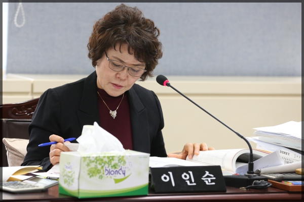 제253회 성북구의회 제2차 정례회 상임위원회 행정기획위원회4차