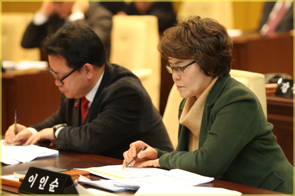 제221회성북구의회제2차정례회 제2차본회의