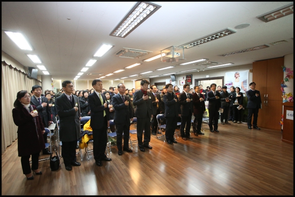 2016 종암동 마을복지 확산의 해 선포식