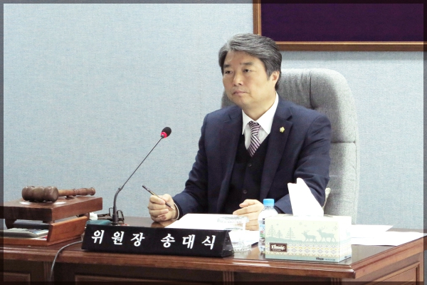 제248회 서울특별시 성북구의회 임시회 상임위원회 행정기획위원회