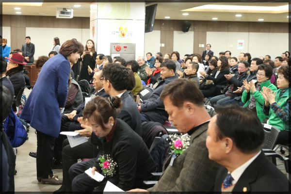 2017 성북구새마을지도자대회