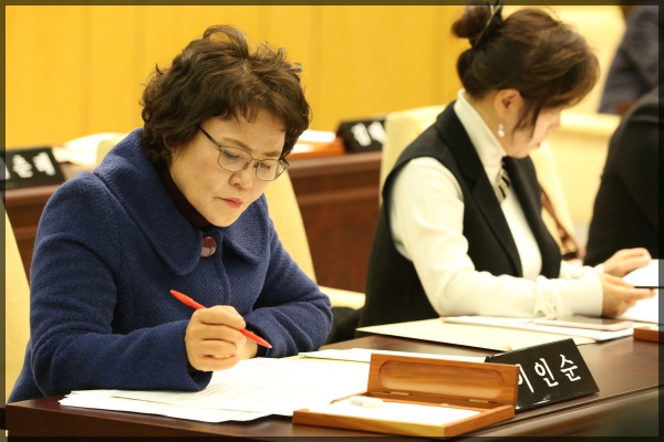 제253회 성북구의회 정례회1차본회의