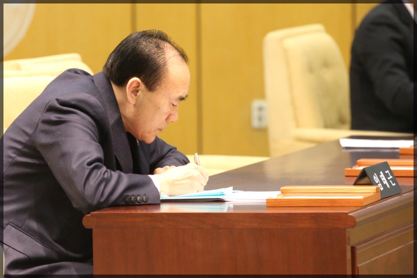 제247회 서울특별시 성북구의회 임시회 폐회