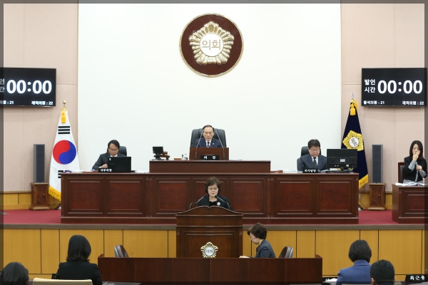 제264회 성북구의회 임시회 제2차 본회의