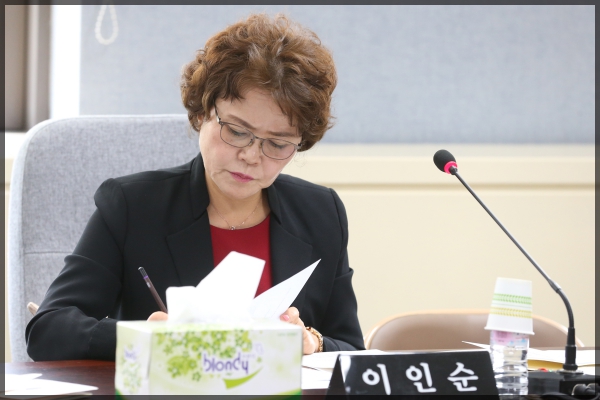 제252회 성북구의회 임시회 상임위원회 행정기획위원회1차