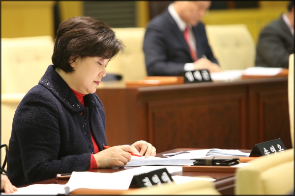 제239회 성북구의회 임시회 2차