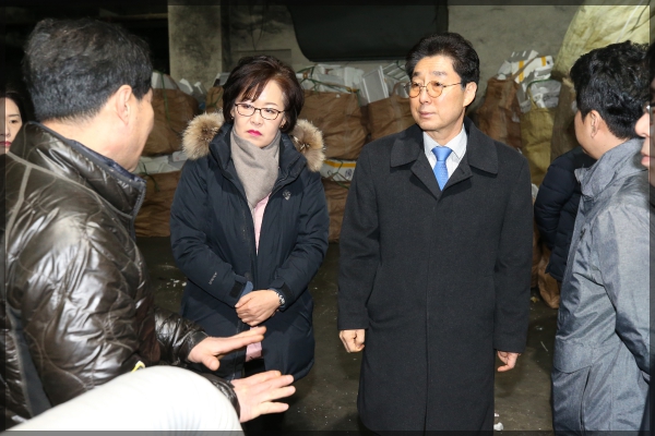 행정기획위원회 현장방문-석관동 재활용 선별장 