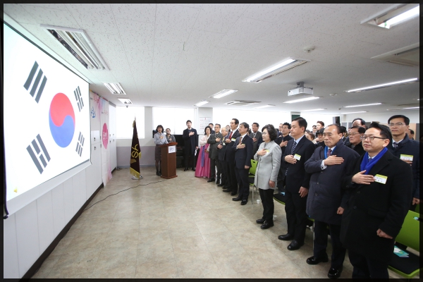 2018 삼선동 동행(同幸) 신년인사회