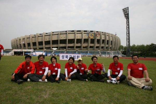 2011. 05. 19(목) 서울시 구의원 한마음체육대회
