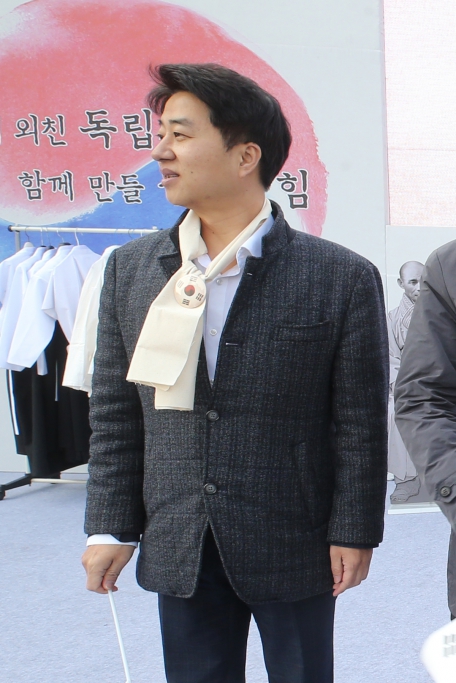 성북구 3.1운동 100주년 기념식