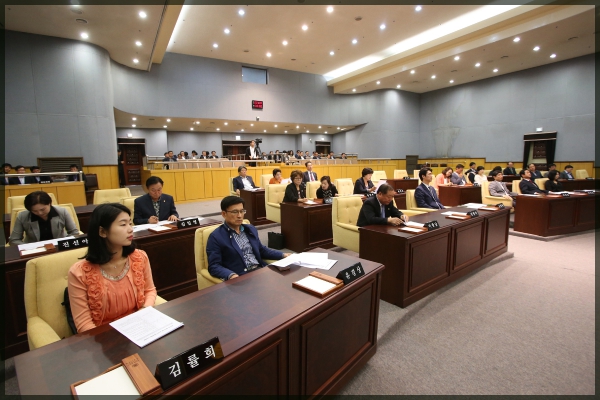제237회 성북구의회 임시회 개회식 및 제1차본회의