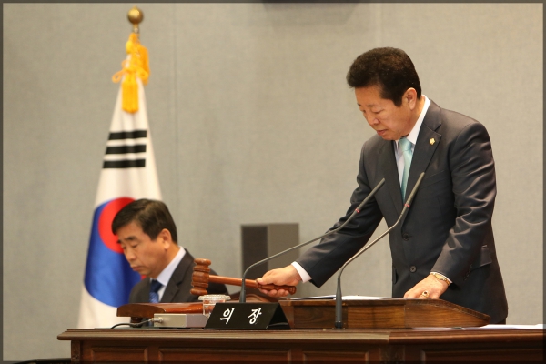  제224회 성북구의회임시회2차
