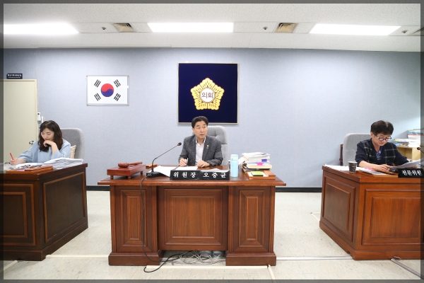 제266회 성북구의회 제1차 정례회 상임위원회 행정기획위원회 4차