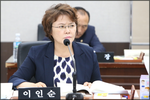 제235회 성북구의회 제1차정례회 행정사무감사 행정기획위원회 2일차
