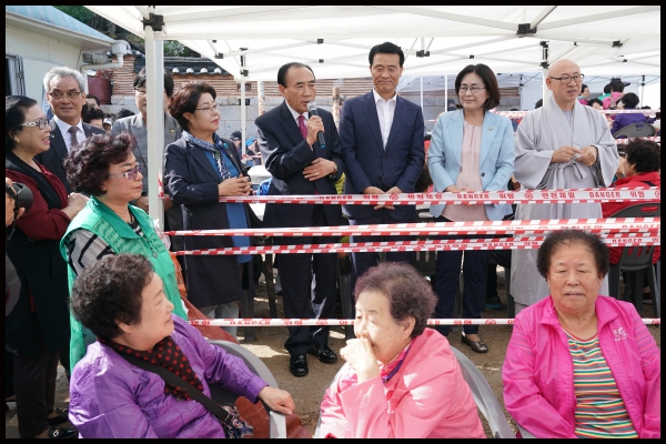 흥천사 성금전달식 및 노인잔치