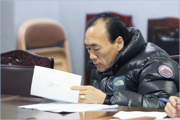 의원역량교육
