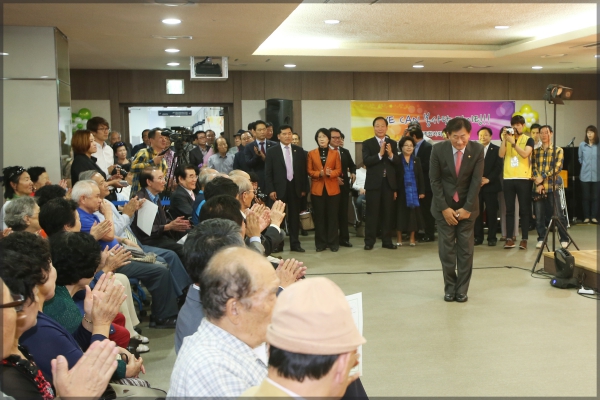 제17회노인의날 기념행사