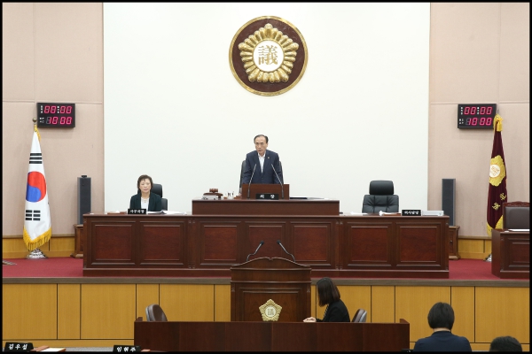 제8대 성북구의회 개원 개회식
