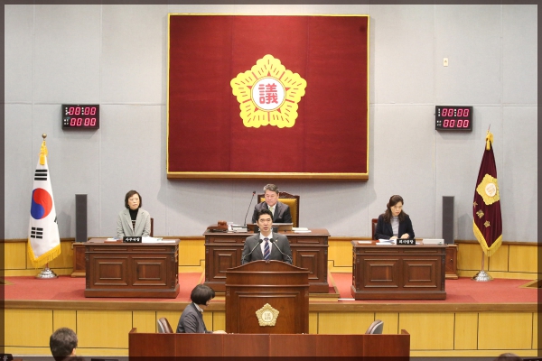 제247회 서울특별시 성북구의회 임시회 개회식 제1차 본회의