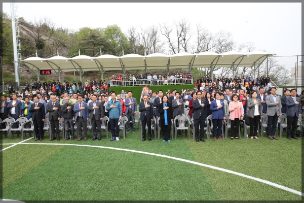 제2월곡인조잔디구장 개장식