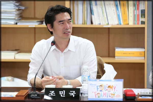 제245회 성북구의회 임시회 상임위원회 도시건설위원회2차