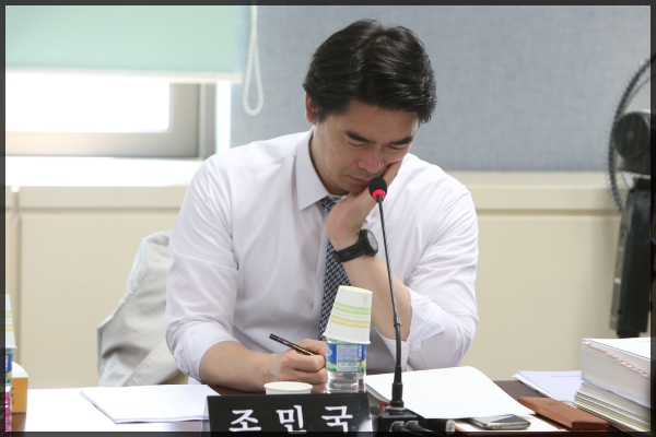 제242회 성북구의회 제1차 정례회 상임위원회 행정기획위원회 2차 