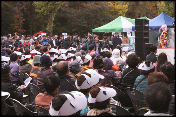 제2회 의릉문화축제