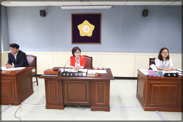 제229회 성북구의회 제2차도시건설위원회