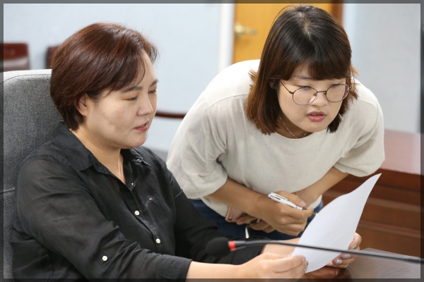 2019년도 성북구의회의원 공무국외출장 사전교육(1차)