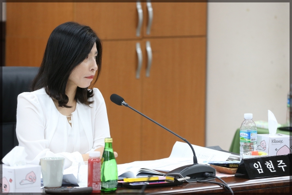 2019 성북구의회 보건복지위원회 종암동 행정사무감사