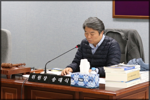 제254회 성북구의회  임시회 상임위원회 행정기획위원회1차
