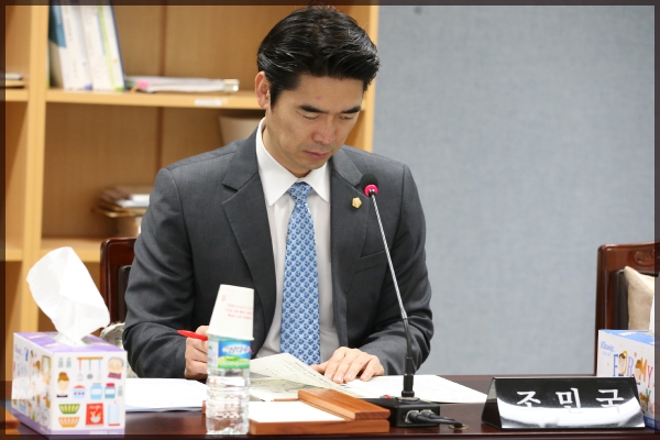 제247회 성북구의회 임시회 상임위원회 도시건설위원회2차