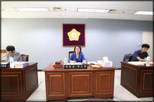 제244회 성북구의회 임시회 보건복지위원회 3차