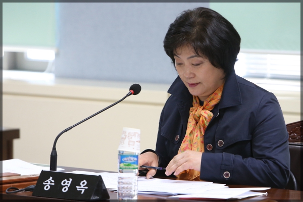 운영위원회