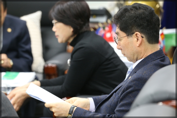 의장단회의