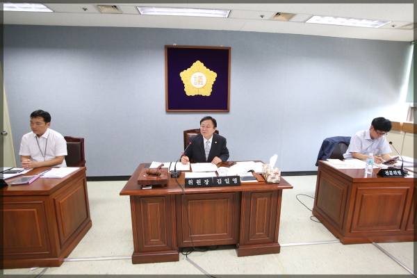 제229회 성북구의회 제2차행정기획위원회