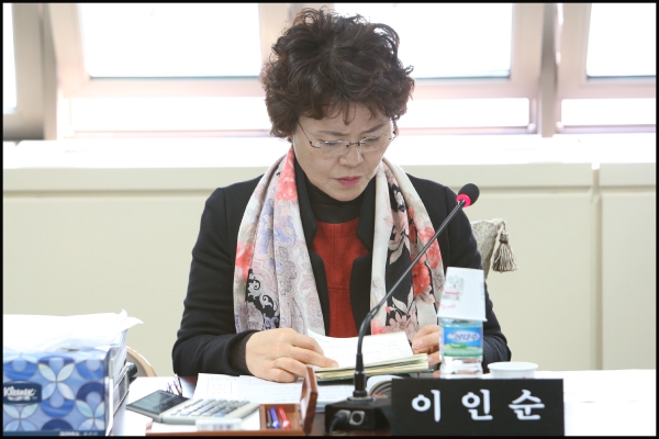 제239회 성북구의회 임시회 상임위원회 행정기획위원회2차