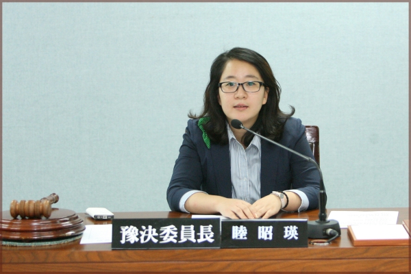 제220회 임시회 예산결산특별위원회