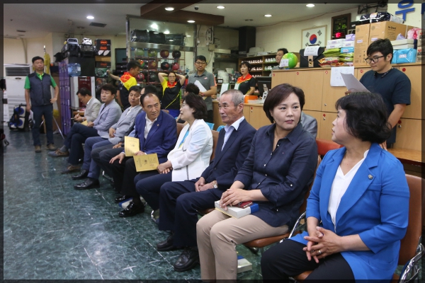 제16회 성북구청장기 생활체육 볼링대회