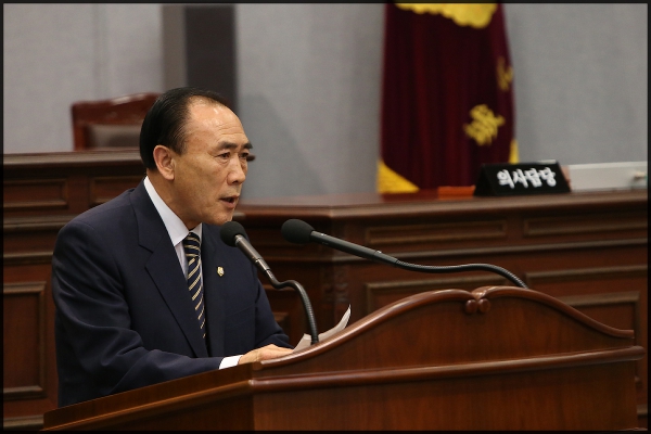 의원총회