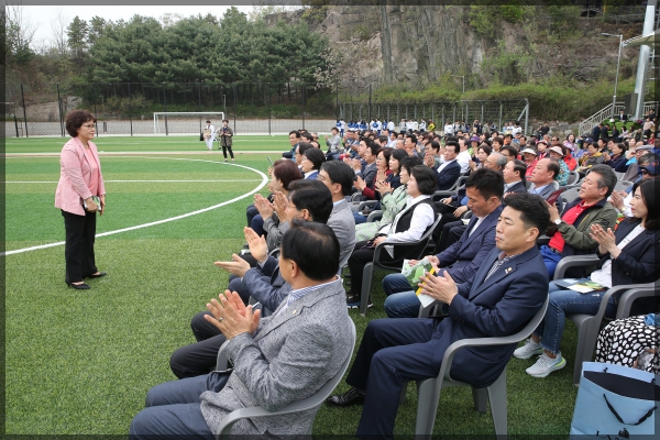 제2월곡인조잔디구장 개장식