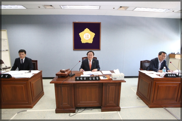 제234회 성북구의회 임시회 상임위원회행정기획위원회 1차
