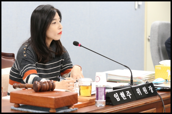 2018년도 성북구의회 행정사무감사 보건복지위원회