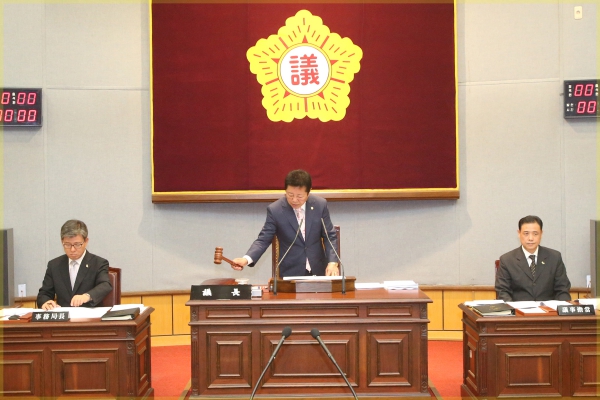 제219회 성북구의회 임시회제2차