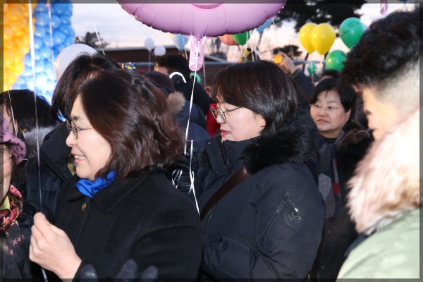 2019 기해년(己亥年) 성북 해맞이 행사