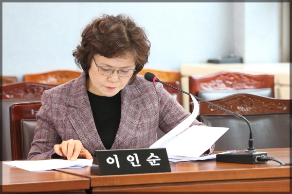 제264회 성북구의회 임시회 상암위원회 제1차 보건복지위원회
