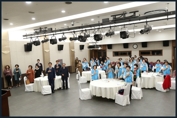 성북시니어 자원봉사단 발대식