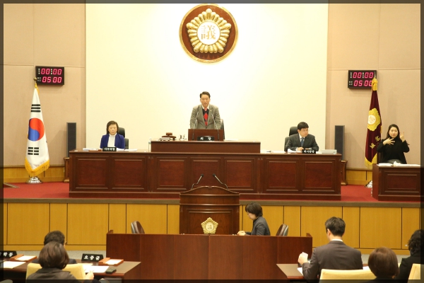 제254회 성북구의회 임시회 2차본회의