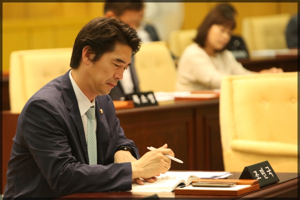 제242회 성북구의회 제1차 정례회 행정사무감사 강평 